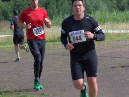 Heidekamppark 2016